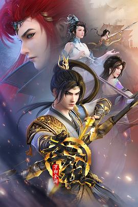 网站做优化出色火4星